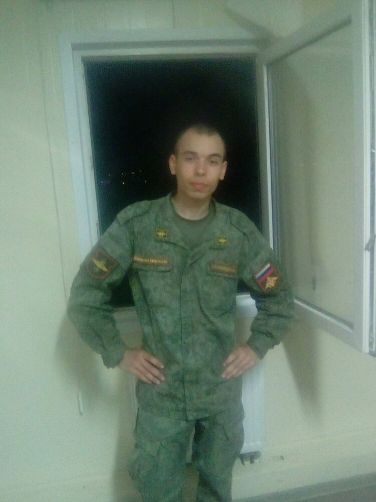 ���� 11968018 ������� ��������, 30 ���, ���� ���������� � �������-��-����