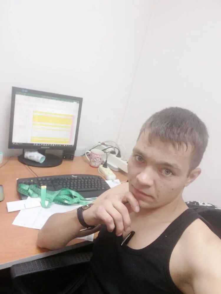 ���� 38328738 ������� ����� �����, 32 ����, ���� ���������� � �����������