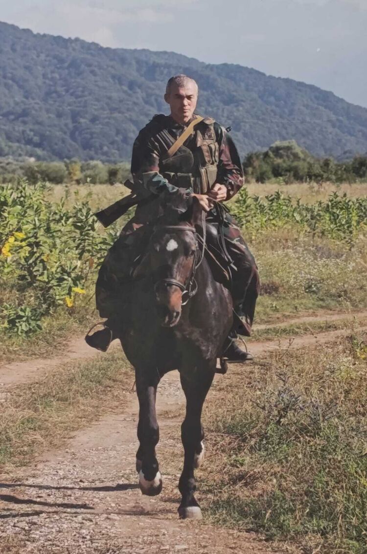 ���� 53449038 ������� ����, 45 ���, ���� ���������� � ������������