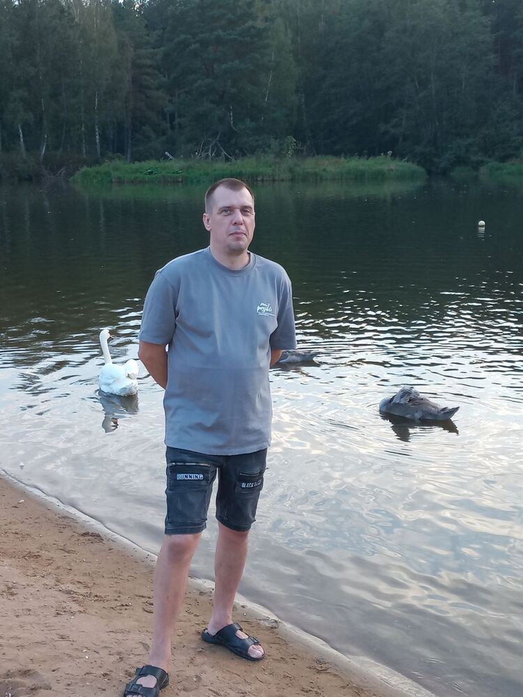 ���� 56432529 ������� �����, 45 ���, ���� ���������� � ������