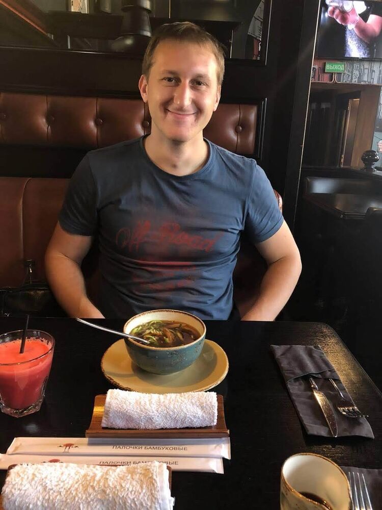 ���� 16809868 ������� �����, 38 ���, ���� ���������� � ������