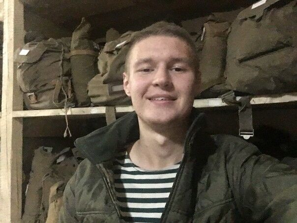 ���� 13745308 ������� ������, 27 ���, ���� ���������� � ������