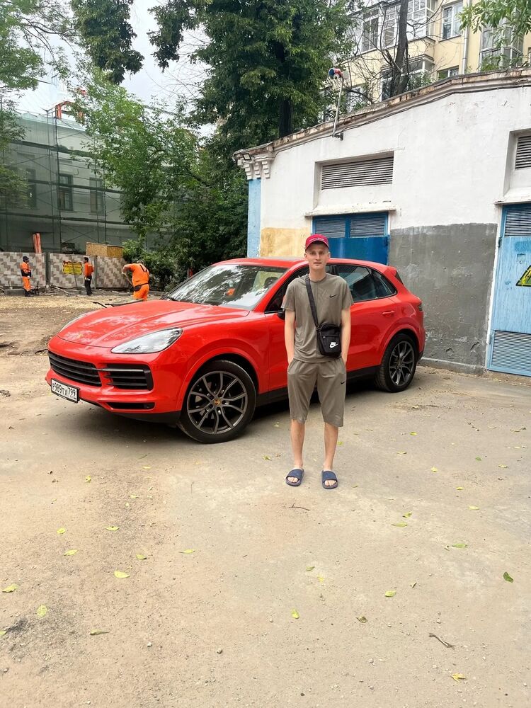 ���� 46486208 ����� �������, 24 ����, ���� ���������� � ������