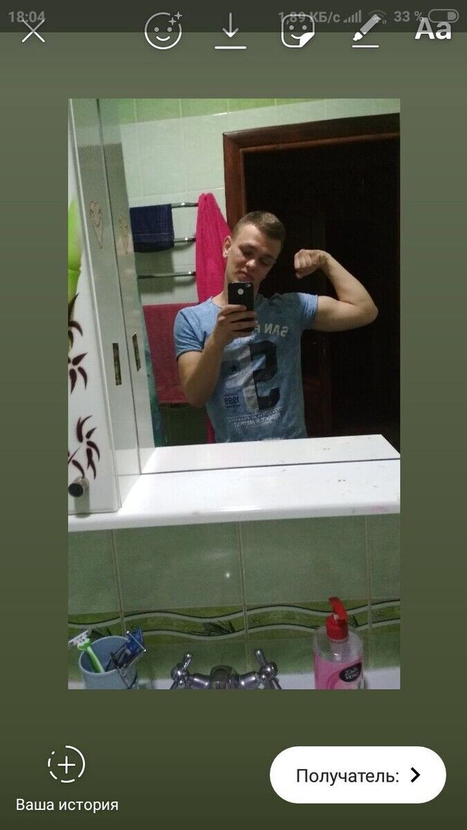 ���������� ����, ���� ������� �����, 27 ���, ������������ ��� ������, ����� � ���������, c�������� ���������