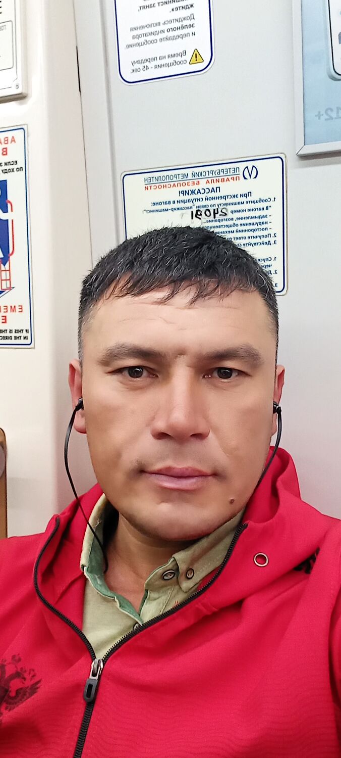 ���������� �����-���������, ���� ������� �����, 38 ���, ������������ ��� ������, ����� � ���������