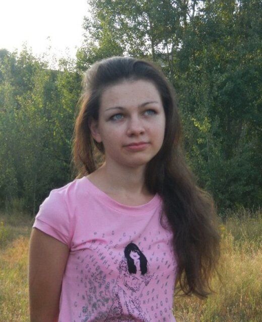 ���� 55013648 ������� Jj, 32 ����, ���� ���������� � �������