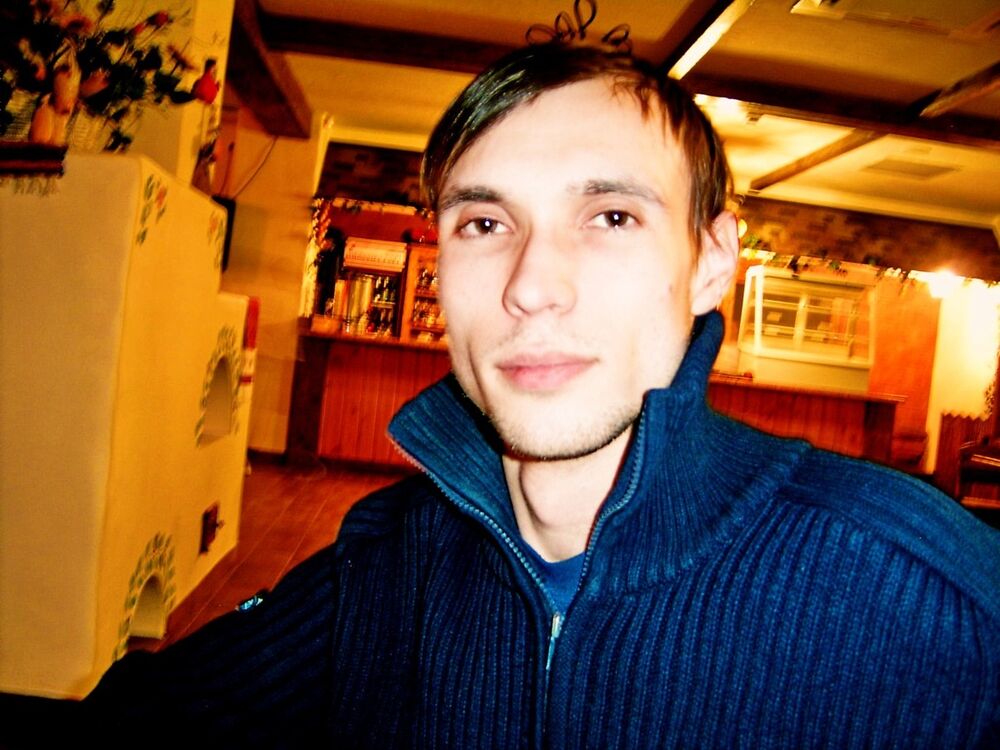 ���� 5523788 ������� ����, 38 ���, ���� ���������� � �������