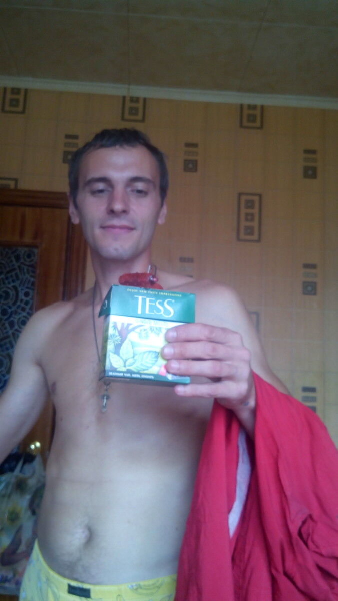 ���������� ������, ���� ������� ������, 44 ����, ������������ ��� ������