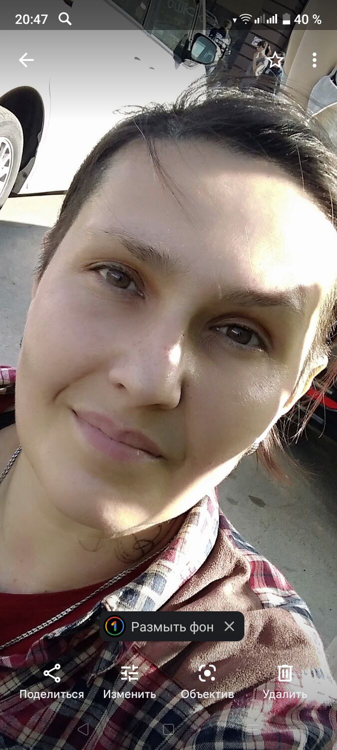 ���� 33936918 ������� ��������, 45 ���, ���� ���������� � ������������