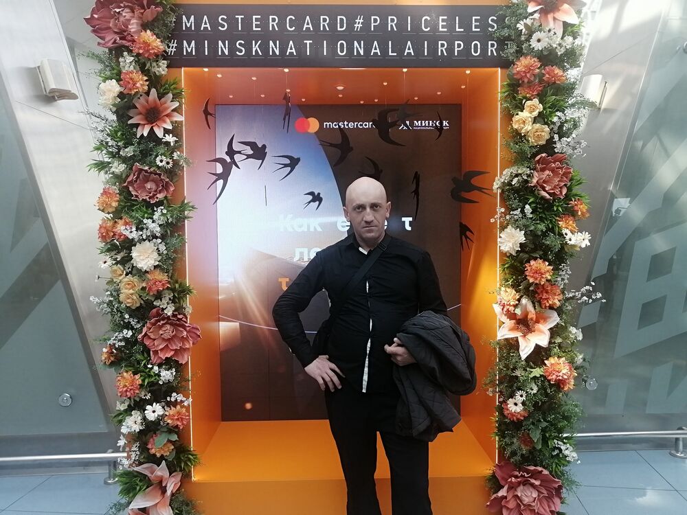 ���� 52561548 ������� ��������, 56 ���, ���� ���������� � �������