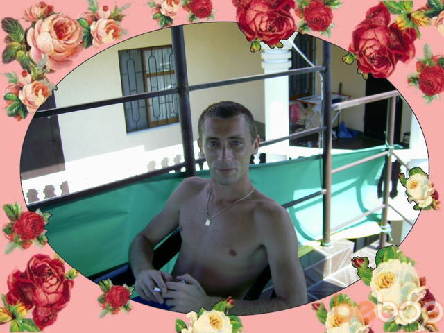 ���������� ����, ���� ������� ����, 44 ����, ������������ ��� ����� � ���������, c�������� ���������