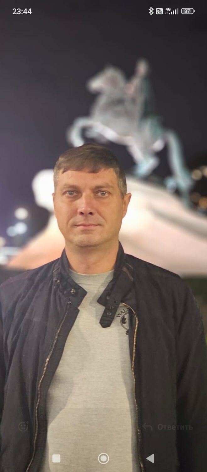  54692048  , 43 ,    -