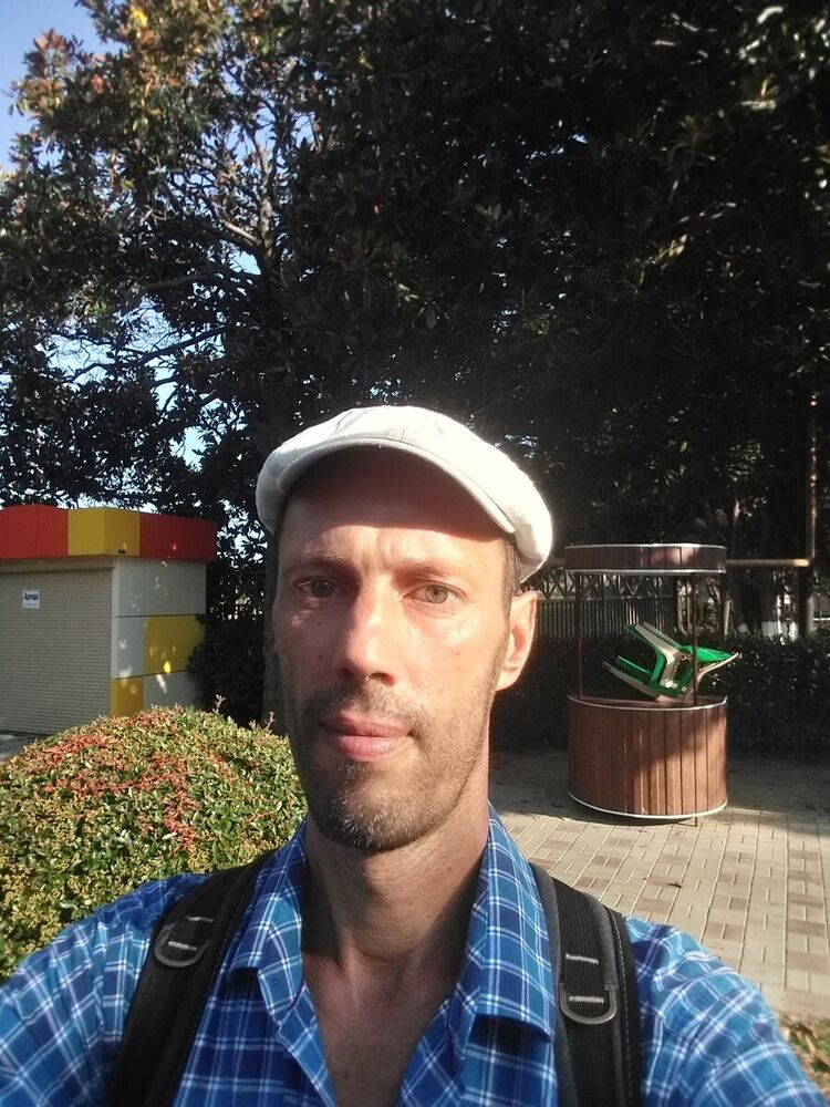 ���� 20447498 ������� ������, 42 ����, ���� ���������� � ����