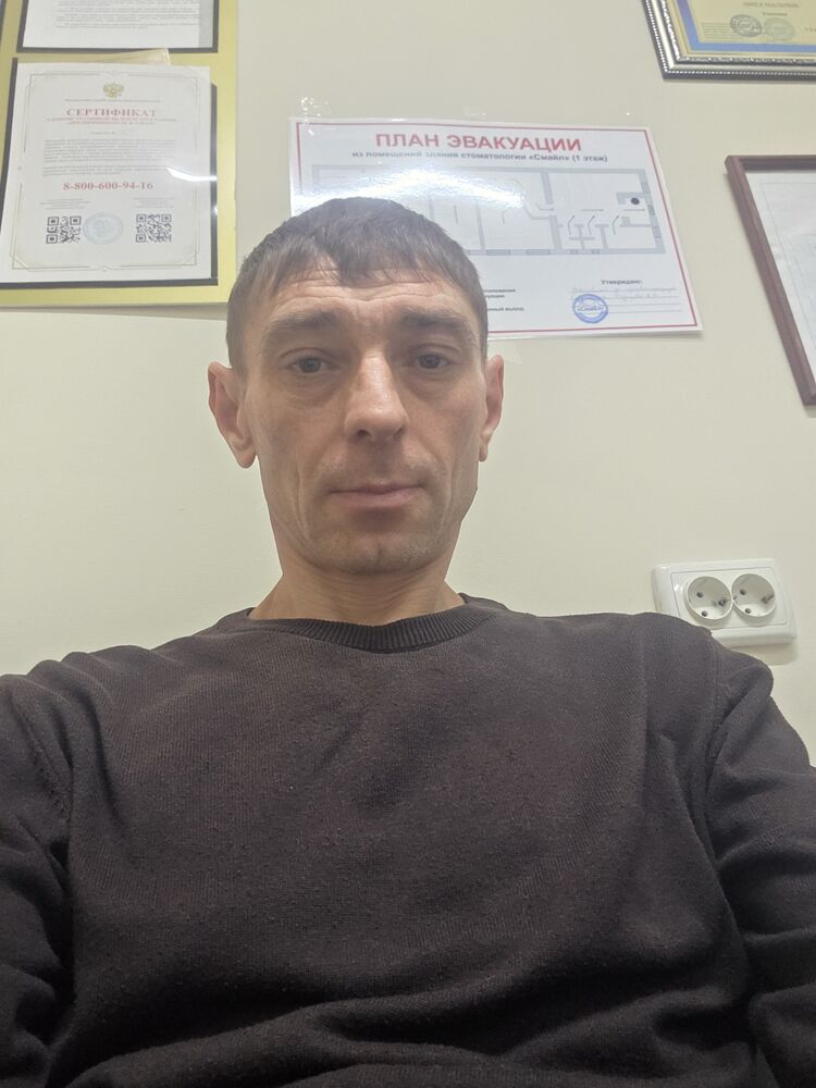 ���� 56139588 ������� ���, 46 ���, ���� ���������� � ��������