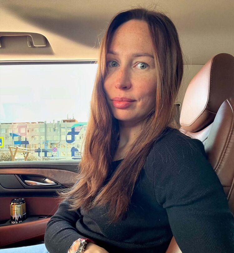 ���������� ���, ���� ������� �����, 29 ���, ������������ ��� ������, ����� � ���������