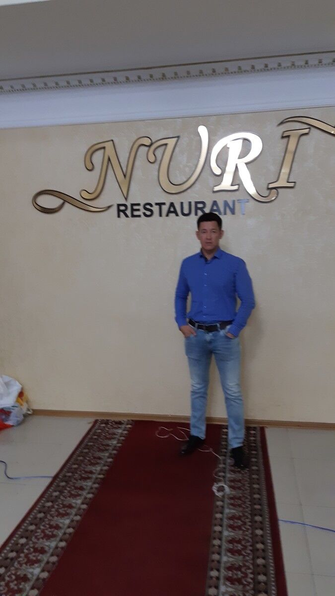 ���������� ����-�����������, ���� ������� �����, 35 ���, ������������ ��� ������, ����� � ���������, c�������� ���������