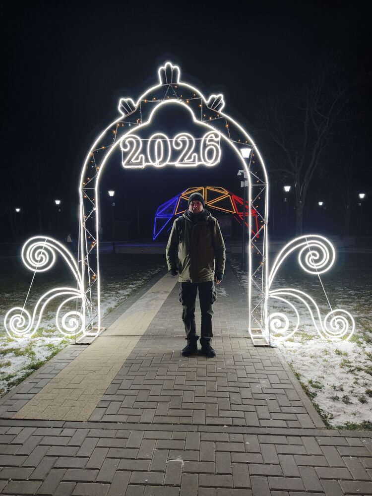 ���������� ������, ���� ������� Radu, 45 ���, ������������ ��� ������, ����� � ���������