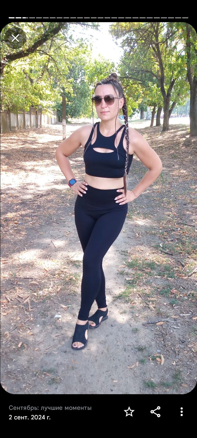 ���� 50159548 ������� ����, 36 ���, ���� ���������� � ���������