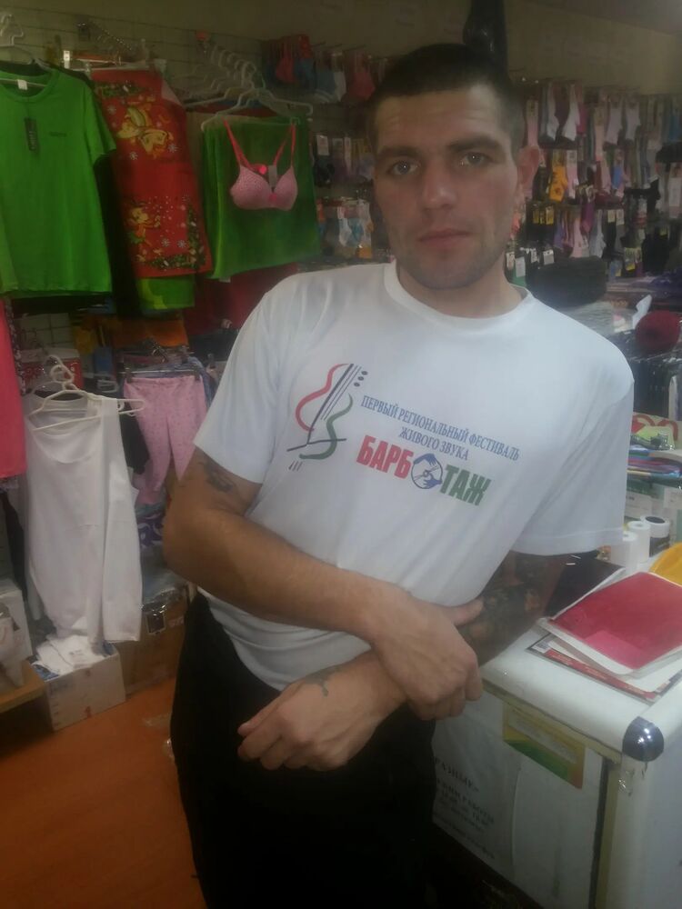 ���� 33696568 ������� ������, 44 ����, ���� ���������� � �����������