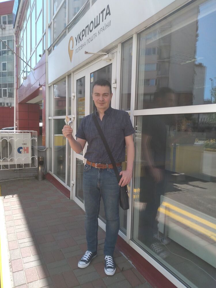 ���� 53433498 ������� �������, 42 ����, ���� ���������� � �����