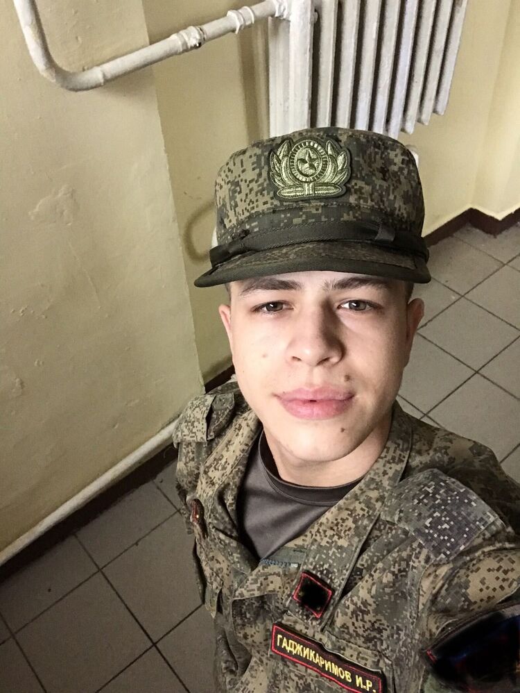  45798018  , 20 ,    