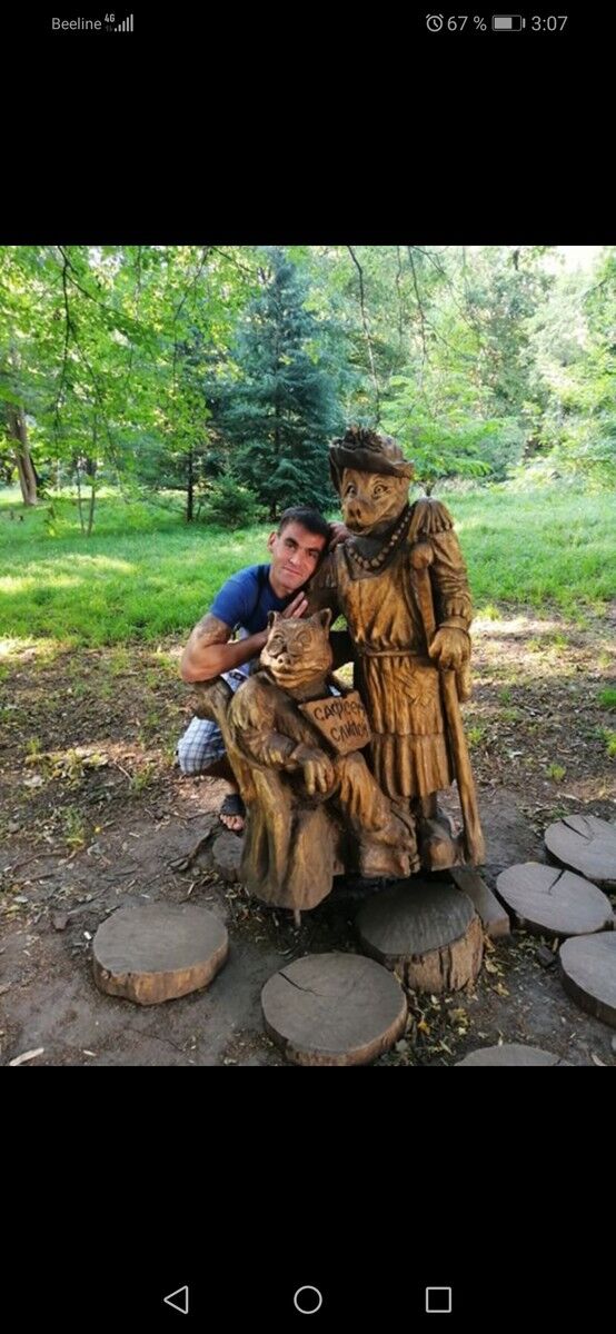 ���������� �����������, ���� ������� �������, 42 ����, ������������ ��� ������, ����� � ���������, c�������� ���������, ���������