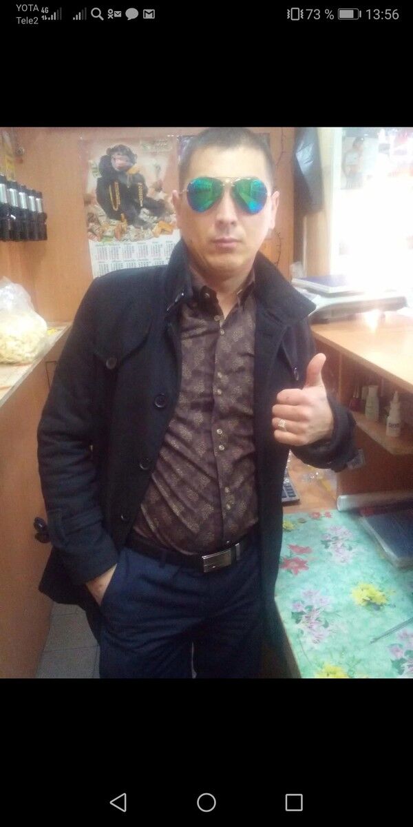 ���� 17189668 ������� ������, 43 ����, ���� ���������� � ������������