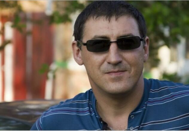 ���������� ������, ���� ������� ���������, 44 ����, ������������ ��� ������, ���������