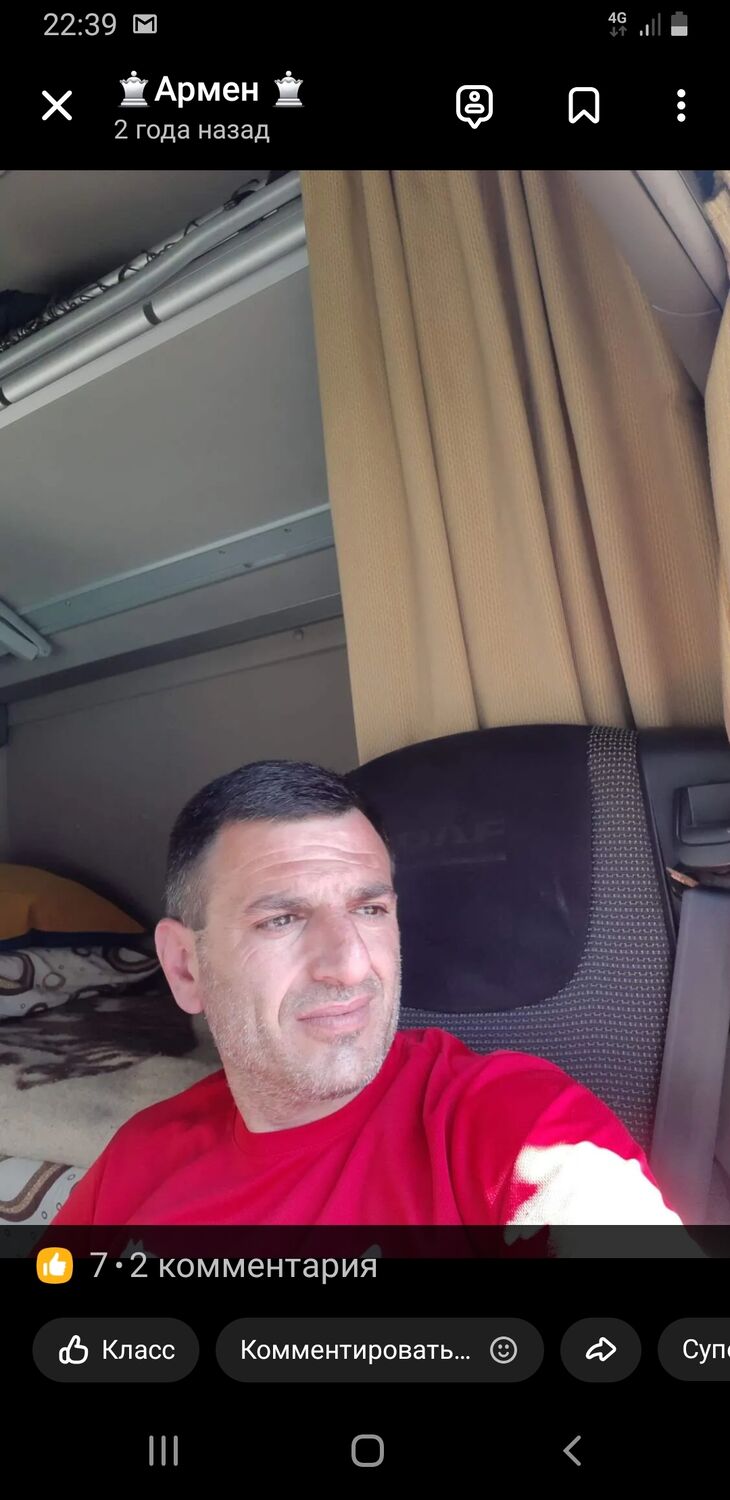  47468748  Armen, 49 ,    