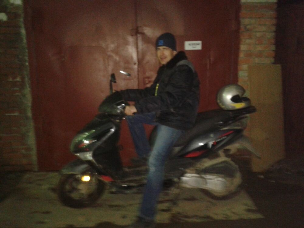 ���������� ���, ���� ������� �����, 45 ���, ������������ 