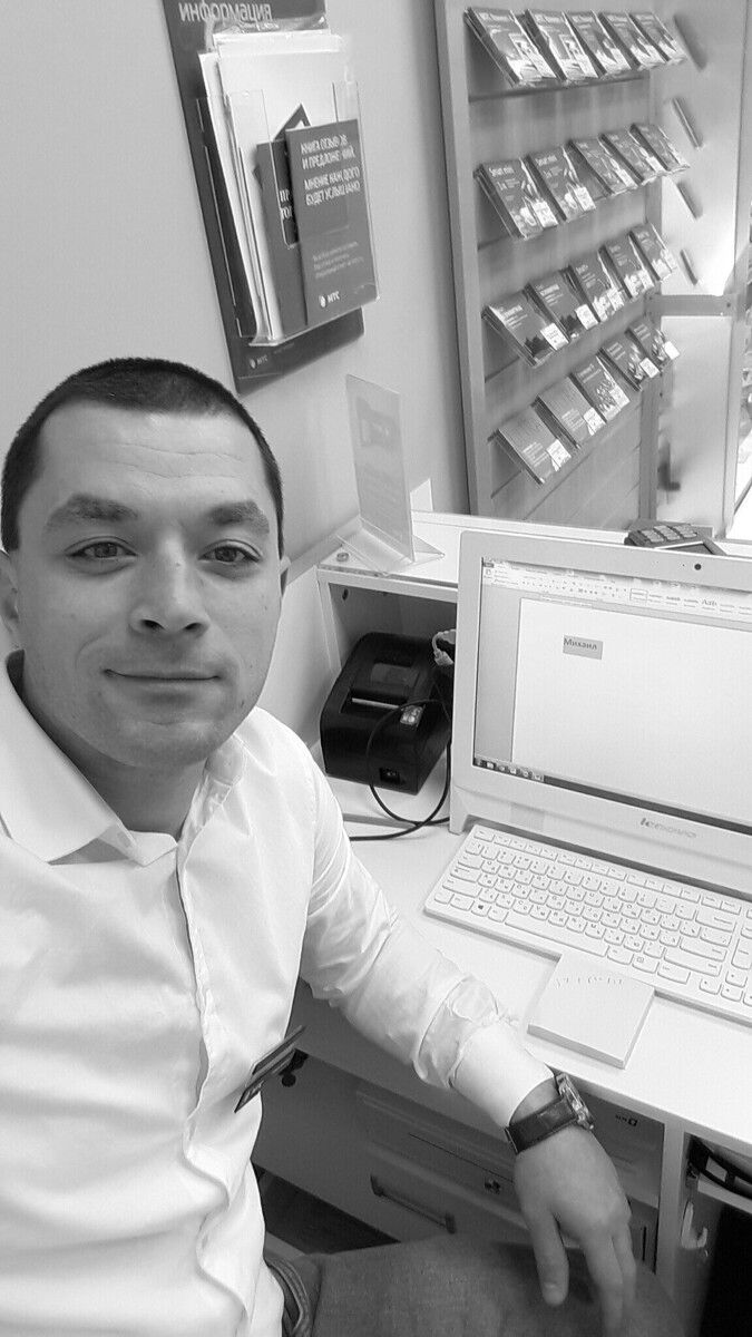 ���� 9162538 ������� �����, 39 ���, ���� ���������� � ��������������