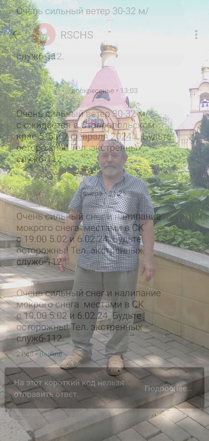  44210788  , 73 ,    