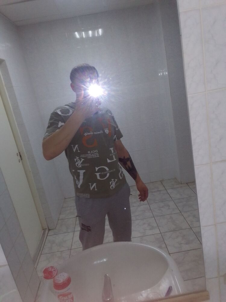 ���� 35055138 ������� ���������, 31 ���, ���� ���������� � �������