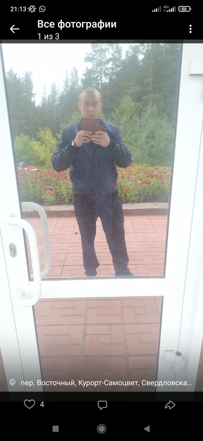 ���������� ������������, ���� ������� �����, 40 ���, ������������ ��� c�������� ���������