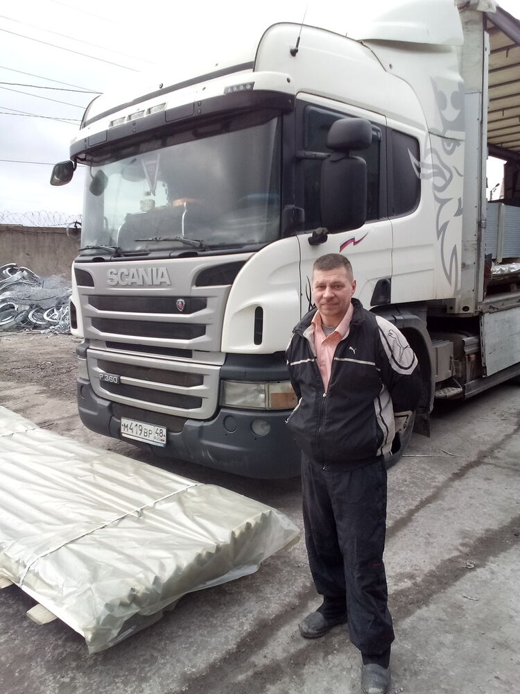 ���� 15584538 ������� ����, 53 ����, ���� ���������� � �������