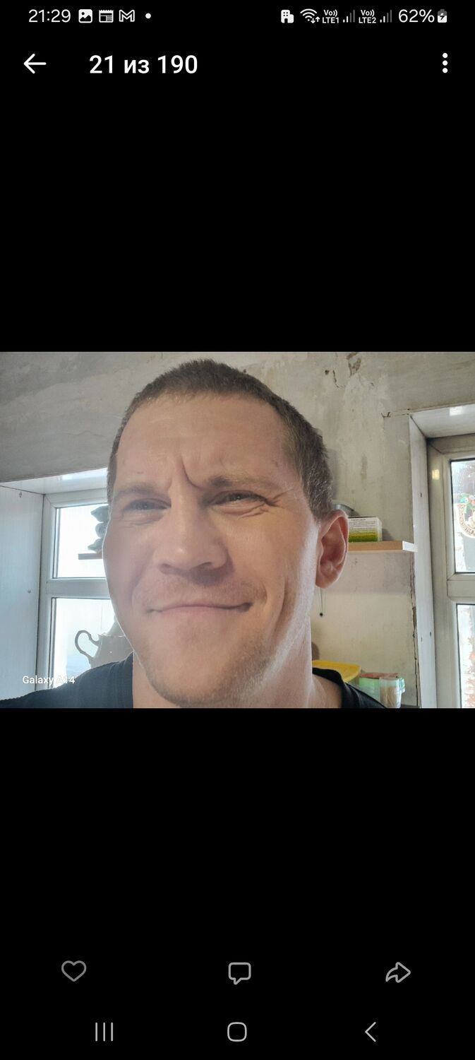  52631458  , 32 ,    