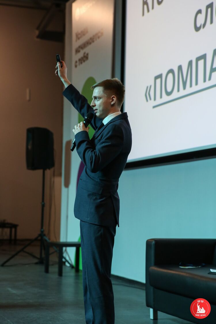 ���������� ������, ���� ������� ������, 27 ���, ������������ ��� ������, ����� � ���������