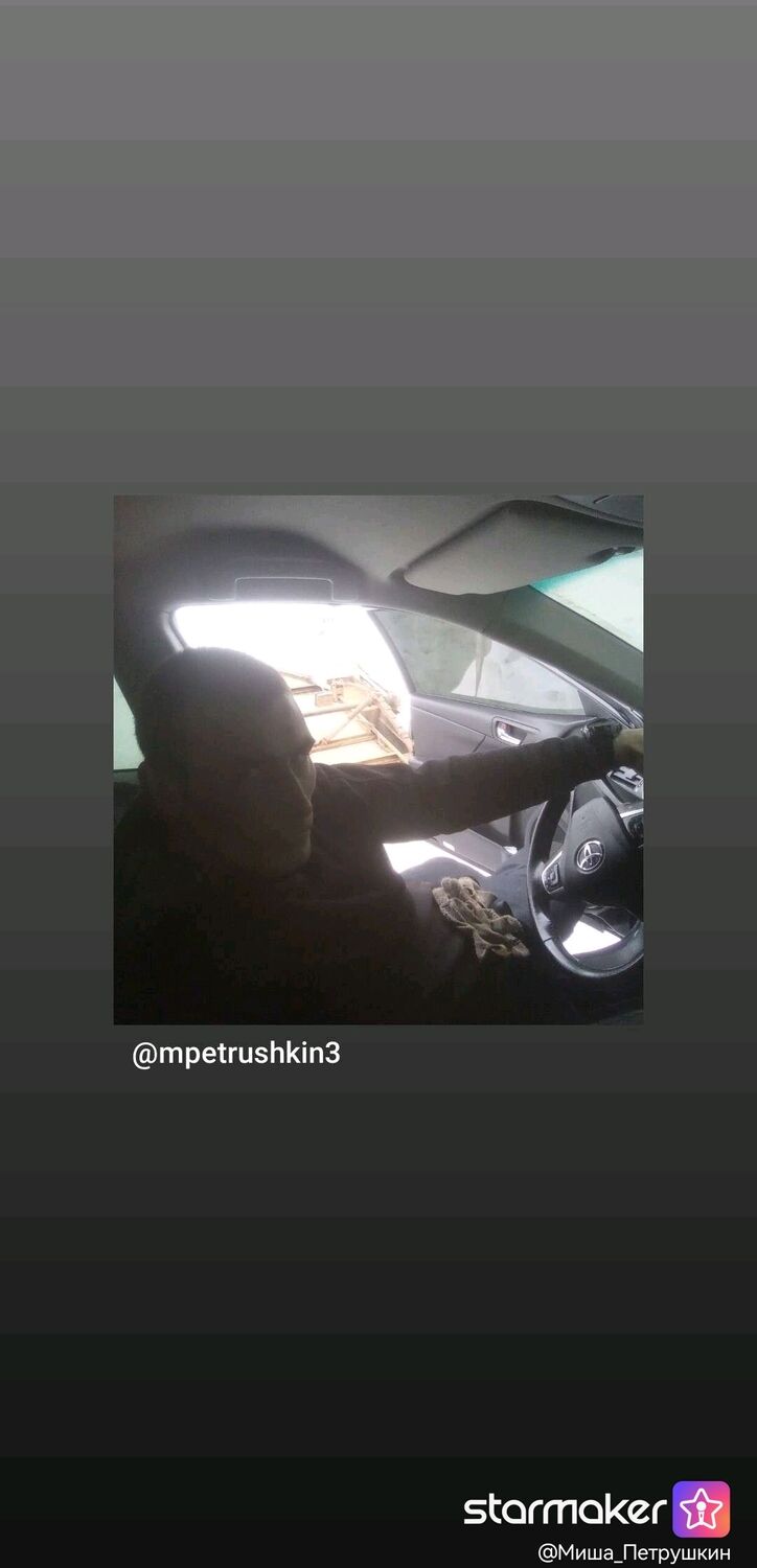 ���������� �������, ���� ������� ������, 38 ���, ������������ ��� ������, ����� � ���������, c�������� ���������, ���������