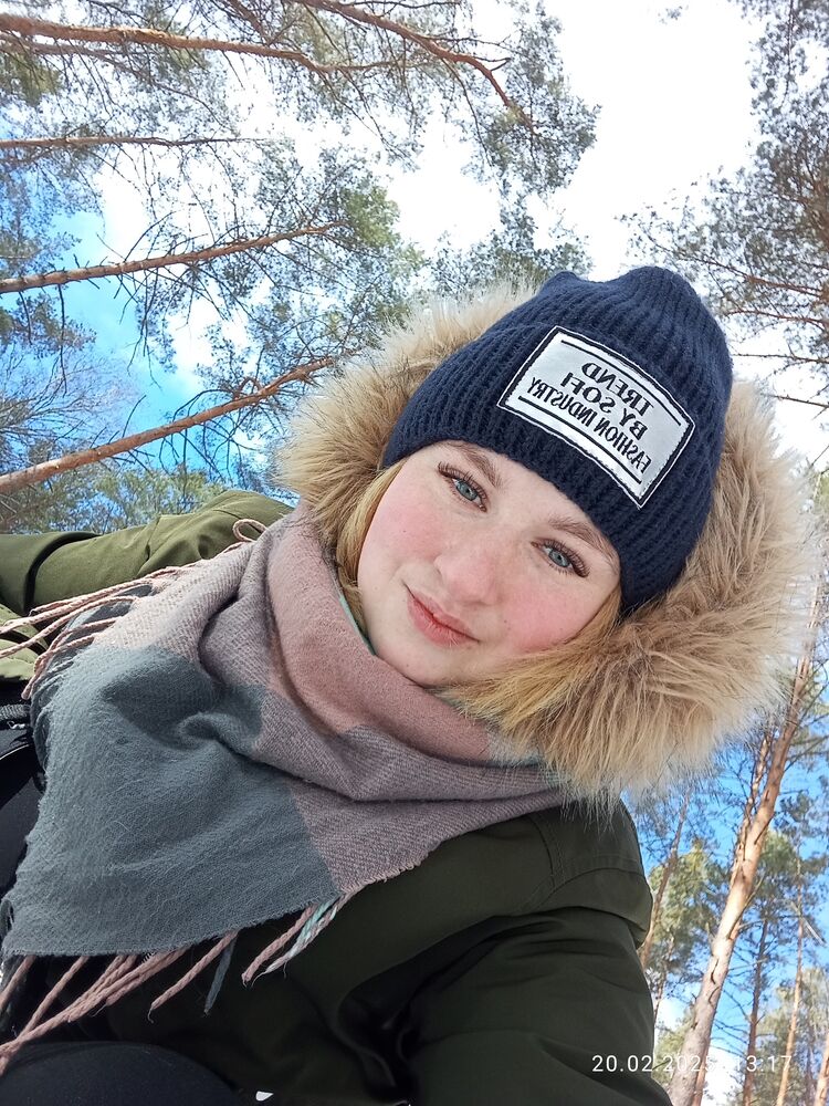 ���� 50534998 ������� ���������, 25 ���, ���� ���������� � ���������