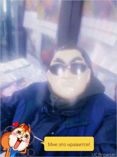 ���� 8780768 ������� �����, 37 ���, ���� ���������� � ������