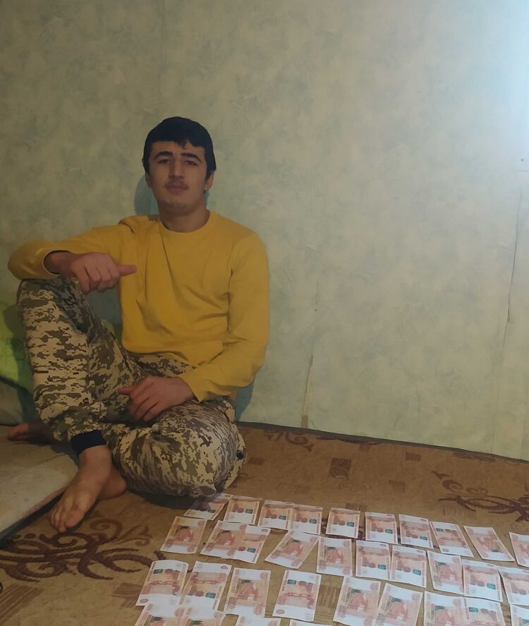  ,   , 26 ,   ,   