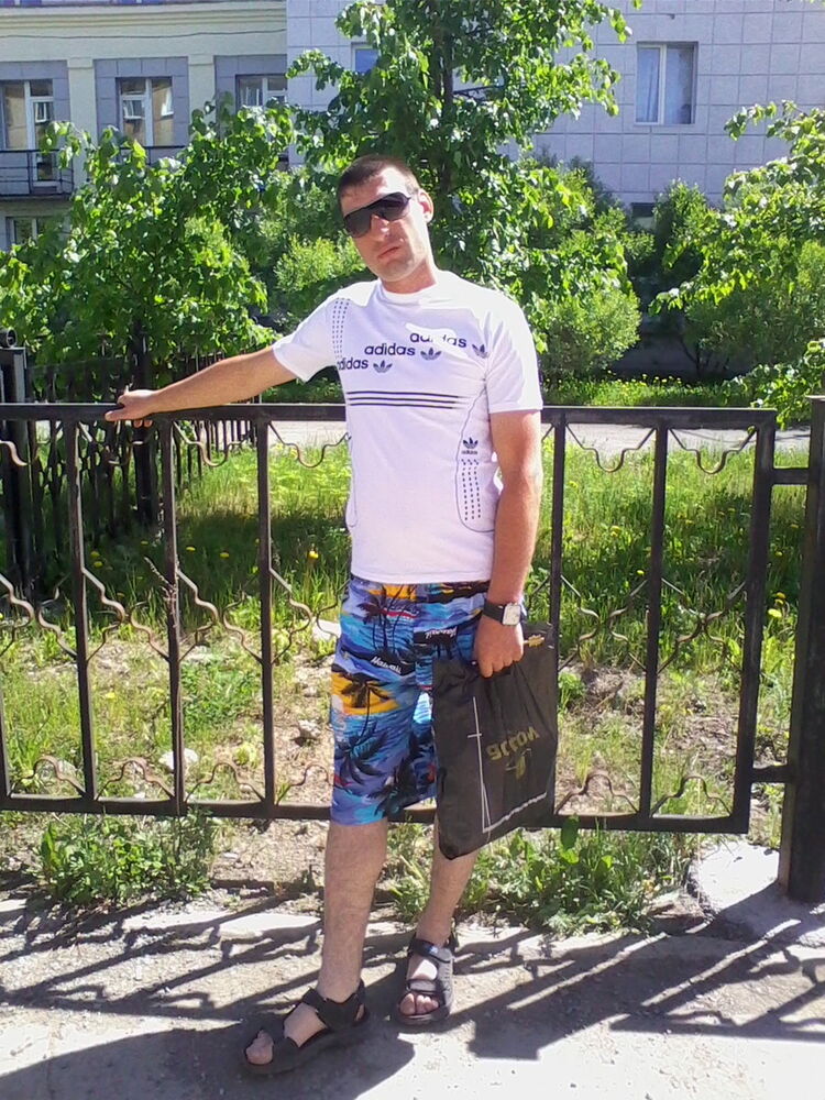 ���� 5289808 ������� C�����, 38 ���, ���� ���������� � ������ ������