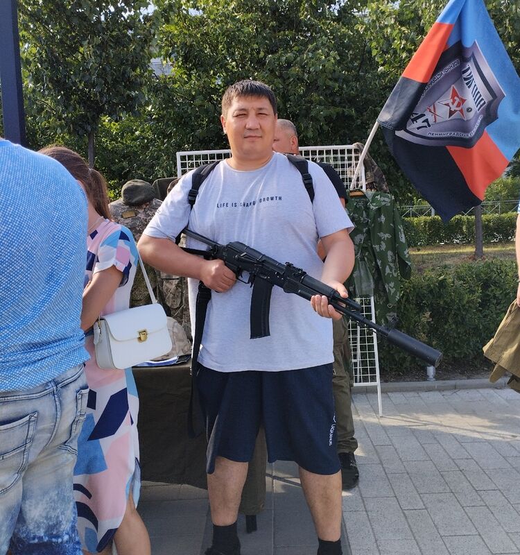 ���������� �����, ���� ������� �����, 43 ����, ������������ ��� ����� � ���������, c�������� ���������, ���������