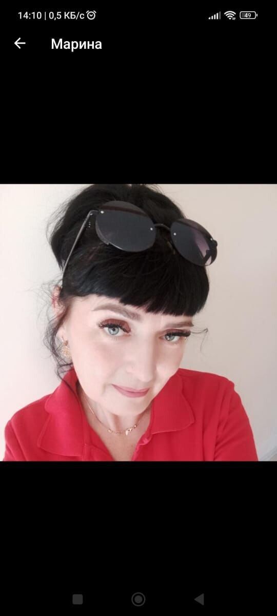 ���� 50412928 ������� ������, 45 ���, ���� ���������� � �������������