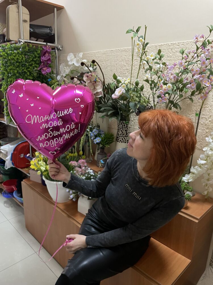 ���� 50794108 ������� �������, 54 ����, ���� ���������� � ���������