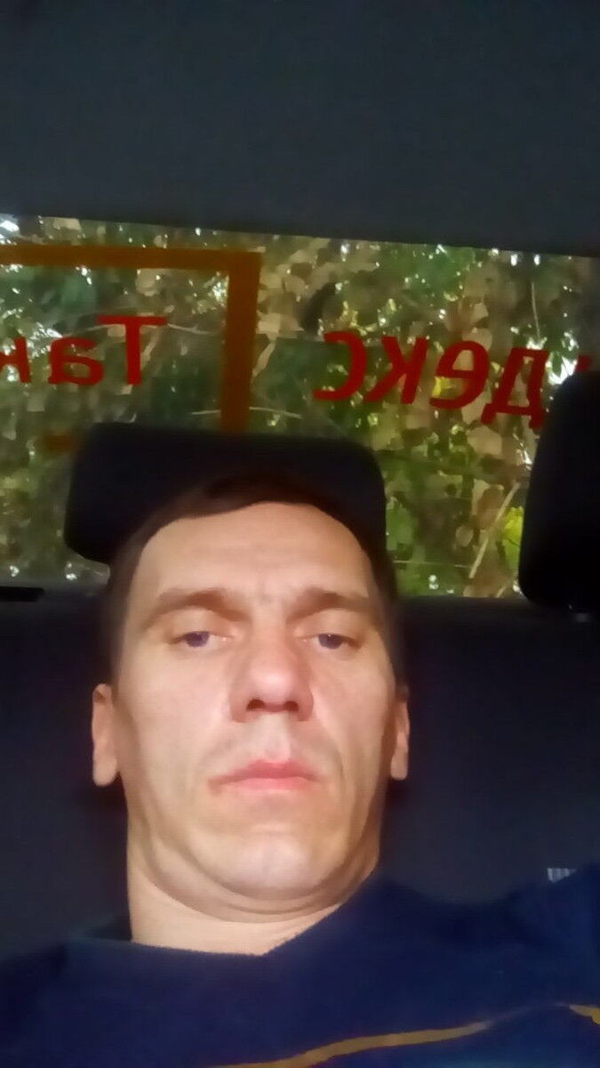 ���������� ������������, ���� ������� ���������, 46 ���, ������������ ��� ������, ����� � ���������, c�������� ���������