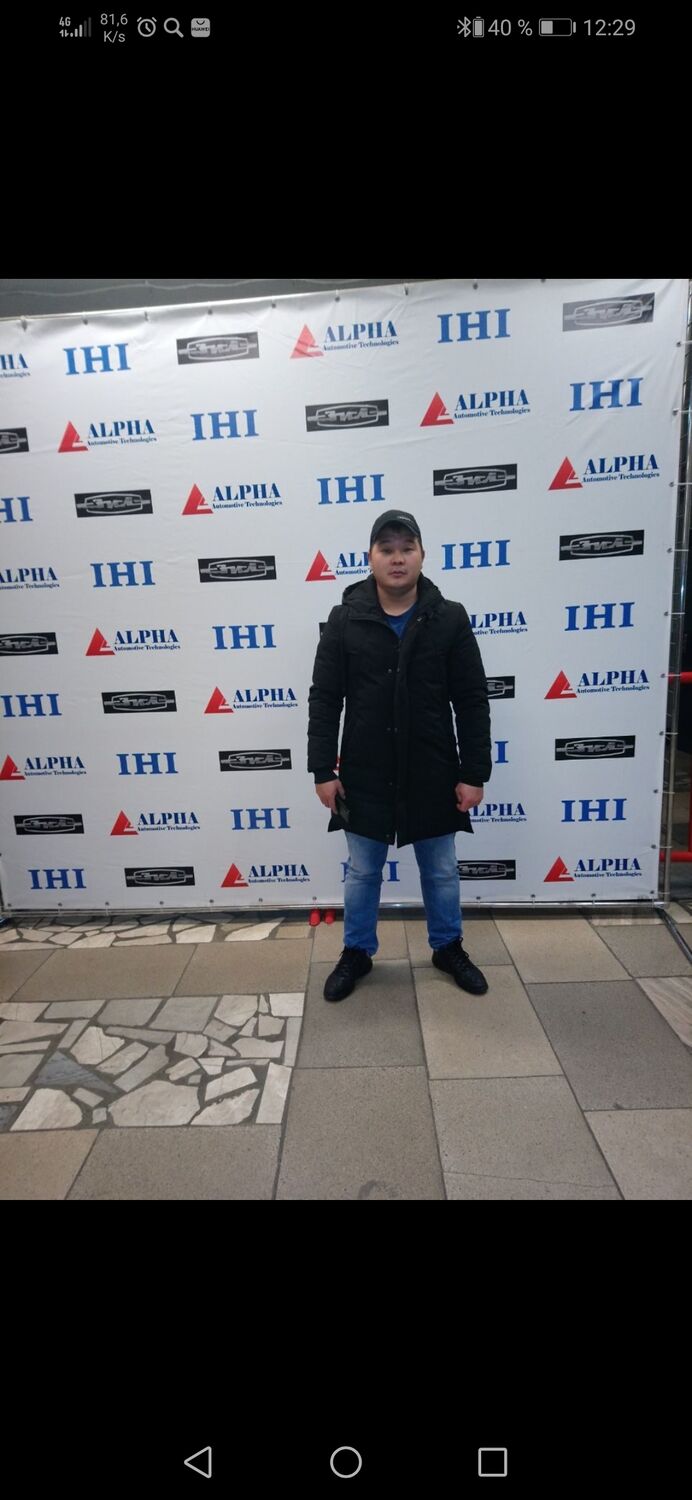 ���������� ������, ���� ������� ���, 38 ���, ������������ ��� ������, ����� � ���������