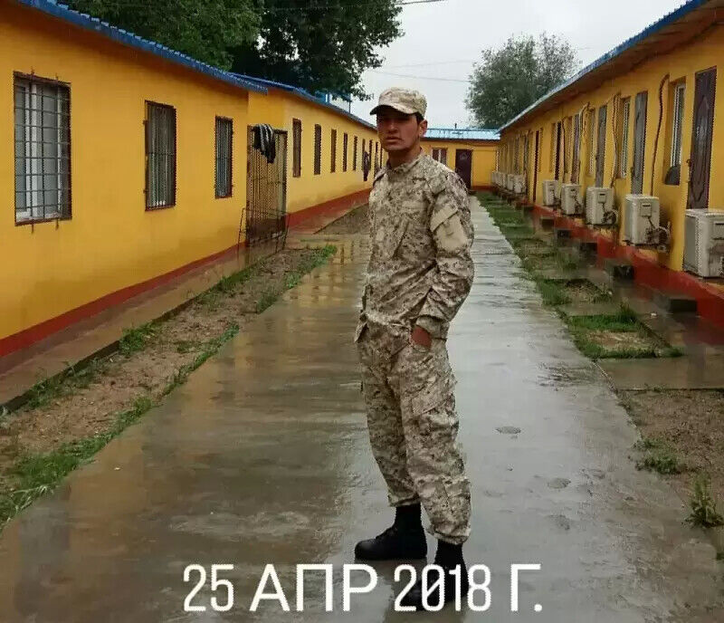 ���� 20296418 ������� �����, 31 ���, ���� ���������� � ��������