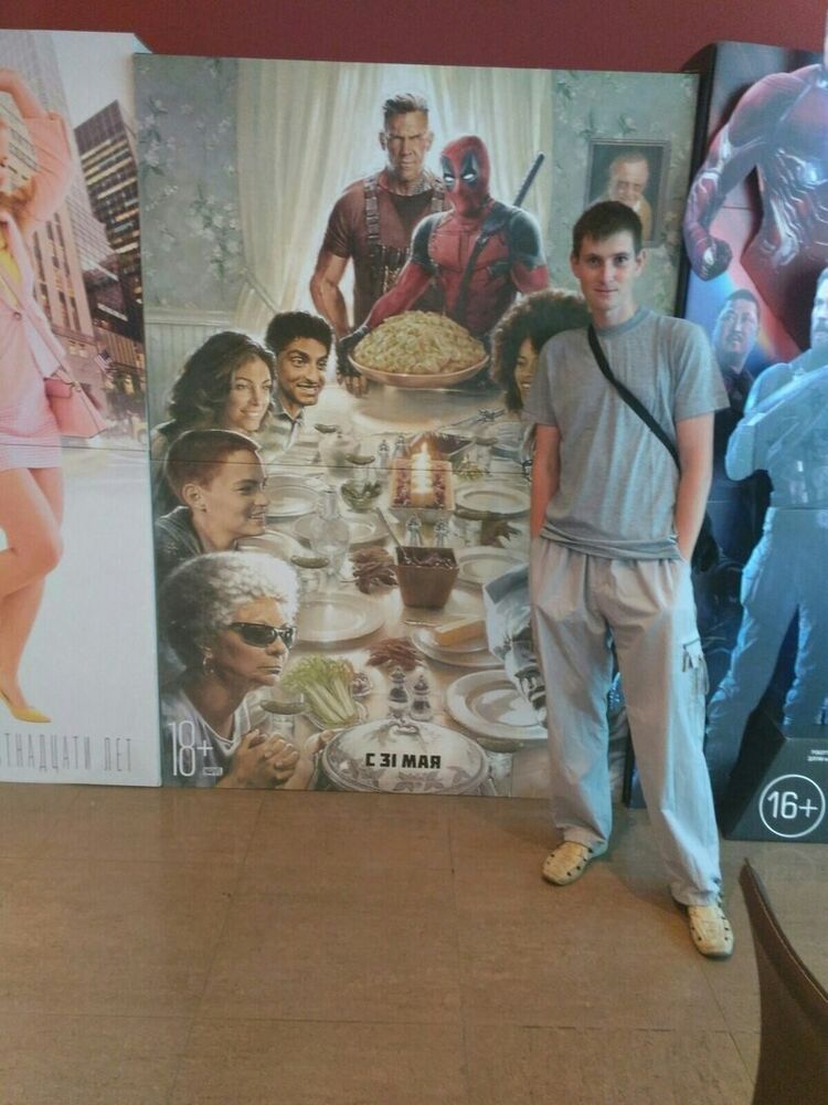 ���������� ���������, ���� ������� �������, 35 ���, ������������ ��� ����� � ���������, c�������� ���������