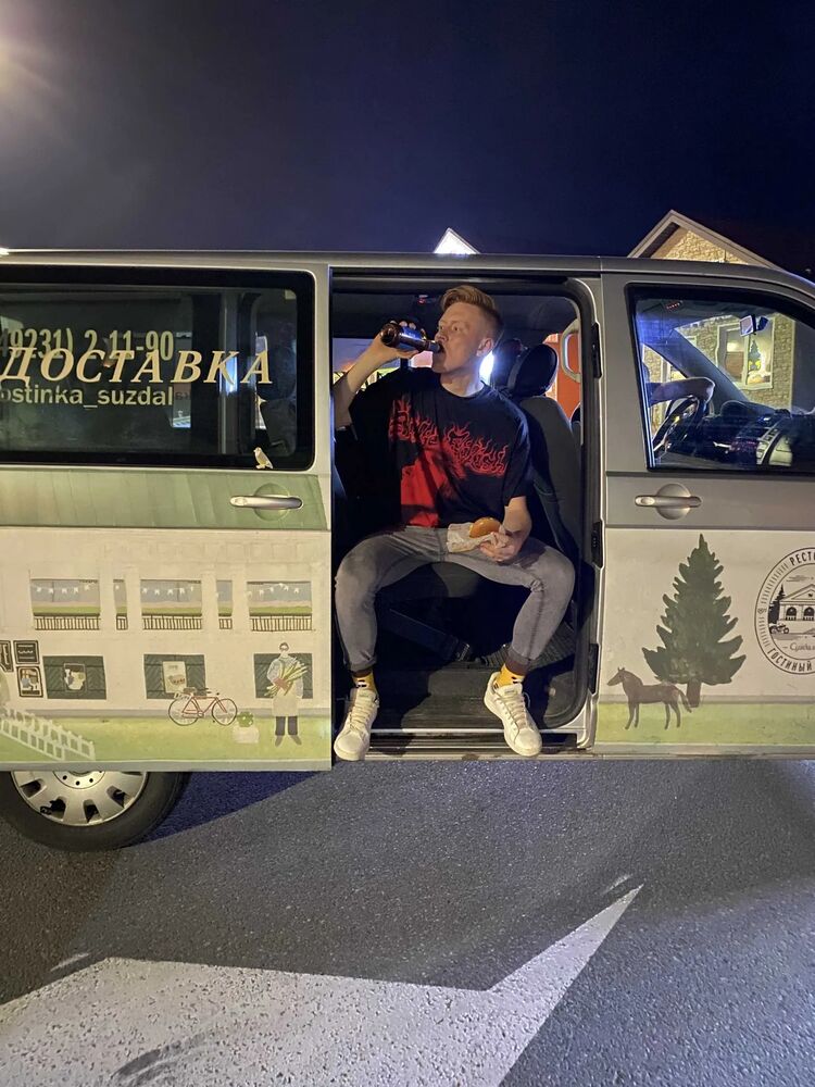 ���������� �����-���������, ���� ������� �������, 26 ���, ������������ ��� ������, ����� � ���������